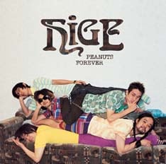 「ボニー＆クライド」は、昨年11月にリリースしたアルバム「PEANUTS FOREVER」以来、約半年ぶりの新作。