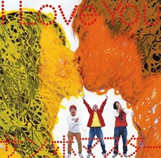 ニューシングル「I Love You」はスウィートなミディアムロックチューン。4月18日リリース。