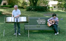 ヤン&小山田コンビは、ギター篇とスタイロフォン篇の2本を制作。ちょっと贅沢なツーショット。