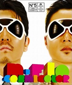 写真はm-floの最新アルバム「COSMICOLOR」。m-flo loves melody.の「STUCK IN YOUR LOVE」が収録されている。