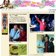 [忌野清志郎] BLUES BROTHERSのライブに飛び入り