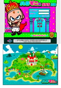 「ハロモニ＠」は毎週日曜12:20から放送。番組を楽しみつつ、SNSに参加しよう。