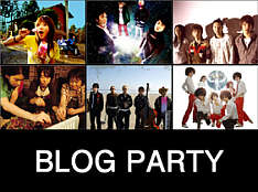 イベント終了後にそれぞれのブログでどんな感想文がUPされるのかも楽しみ。