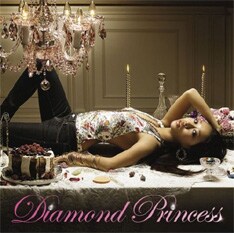 今年3月にリリースされた最新アルバム「Diamond Princess」が現在ヒット中。