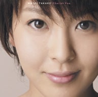 アルバム「Cherish You」には初回盤・通常盤2種類のジャケットが用意されている。上の写真は初回盤ジャケット。