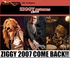 森重、松尾、JOEの3人は1998年以来不動のメンバー。森重率いるThe DUST'N'BONEZは本日4月6日からJOEが参加するMadbeaversとのスプリットツアーを開始している。