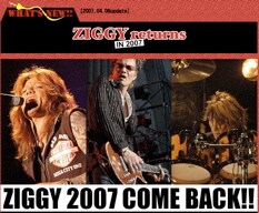 森重、松尾、JOEの3人は1998年以来不動のメンバー。森重率いるThe DUST'N'BONEZは本日4月6日からJOEが参加するMadbeaversとのスプリットツアーを開始している。