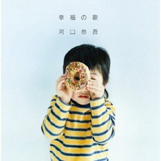 明日4月7日はFM滋賀「サ・タ・シ・ガ」に生出演。関西のファンはこちらもお忘れなく。