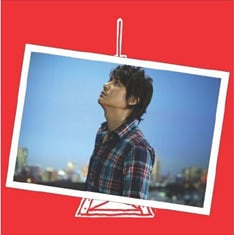 「東京にもあったんだ」は映画「東京タワー　オカンとボクと、時々、オトン」の主題歌。4月14日より全国ロードショーが開始する。