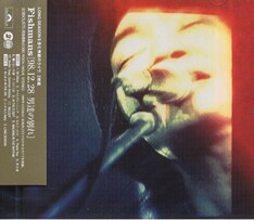 ライブアルバム｢98.12.28 男達の別れ｣はアナログ4枚組でのリリース。