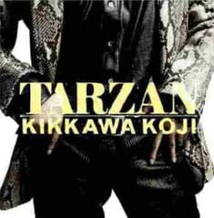 4年ぶりにアルバム「TARZAN」をリリースする吉川晃司。この番組ではどんなトークとライブを見せてくれるのか。