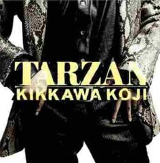 4年ぶりにアルバム「TARZAN」をリリースする吉川晃司。この番組ではどんなトークとライブを見せてくれるのか。