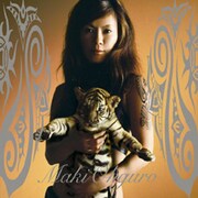 [米米CLUB] 石井と大黒がデュエットに挑戦