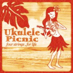 7月4日にはコンピレーションアルバム「Ukulele Picnic」の発売も決定した。ピクニック前に聴き込んでおこう。