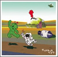 写真はグッドラックヘイワのミニアルバム「goodluckheiwa」。現在2ndアルバムを鋭意制作中だという。