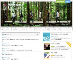 最終的には150組以上ものアーティストが出演。現時点で約3分の1が出そろったことになる。