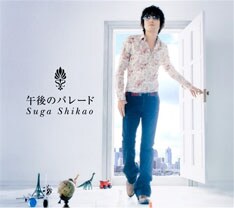 今回のシングルは「午後のパレード」（写真）以来9ヶ月ぶりにリリースされる、ファン待望の新曲。