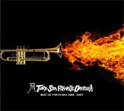 [東京スカパラダイスオーケストラ] たまアリ最終公演の模様がDVD化