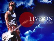 [長渕剛] JUNONがアニキに大接近