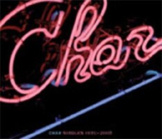 デビュー30周年を記念して昨年7月にリリースされたシングル集「Singles(1976-2005)」。ライブに行く前に、往年の名曲をこれでおさらいしておこう。