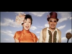 「この夜の限り」のPVでは、兄・椎名純平との共演を映像で観ることができる。