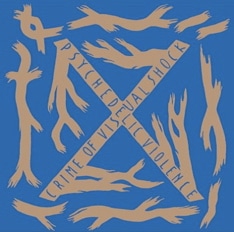 写真は「ビジュアル系」という言葉のルーツともいえるX（X JAPAN）のメジャーデビューアルバム「BLUE BLOOD」。彼らに影響を受けてバンドをスタートさせた海外のバンドも多いという。
