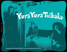 ちなみにキングブラザーズのオーストラリア＆ニュージーランドツアーも今月からスタート。いま日本のロックンロールがオーストラリアで熱い？