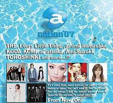 J-POPシーンを代表するビッグアーティストが集結する恒例の夏祭り。今年も全国各地で大盛り上がりとなりそうだ。