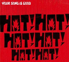 いかにもホットなデザインの「HOT! HOT! HOT! HOT! HOT! HOT!」の真っ赤なジャケット。アツすぎる曲名にも注目。