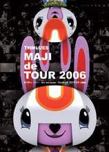 写真はスムルースのライブDVD「THMLUES MAJI de TOUR 2006」。「本気」と書いてマジと読む、全14曲の本気のライブ映像が収録されている。