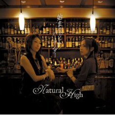 CMでは、おなじみの「マツモトキヨシ♪」のサウンドロゴも担当している。