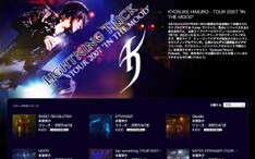 ヒムロックは本日も体調不良をおして大宮ソニックシティのステージに立つ。彼の熱いライブを体験したことのない人はぜひiTunes Storeを覗いてみよう。