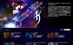 ヒムロックは本日も体調不良をおして大宮ソニックシティのステージに立つ。彼の熱いライブを体験したことのない人はぜひiTunes Storeを覗いてみよう。