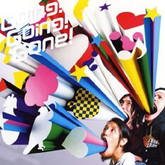 前作「Going! Going! Gone!」から4ヶ月で次のミニアルバムが到着。今年は次々と新作リリースが決まってうれしい限りだ。