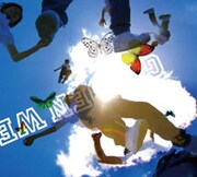 [□□□] ゴールデンな新曲の全貌判明