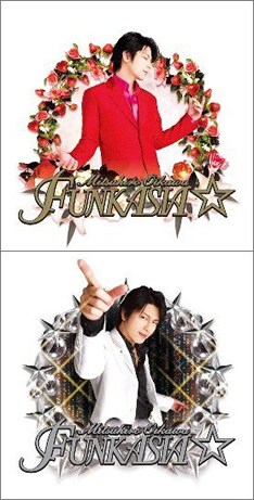 4月11日に発売されたニューアルバム「FUNKASIA☆」。上がDVD付きの初回限定盤で下が通常盤。