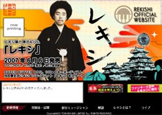 ゲストミュージシャンは切腹さん（スネオヘアー）、つぼねぇ（原田郁子）、パープル式部（小谷美紗子）といった源氏名でレコーディングに参加。