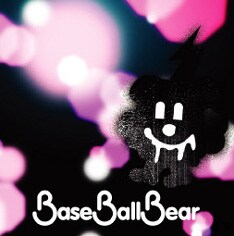 現在、オフィシャルサイトのポップアップ「ベボベ告知小窓」では「抱きしめたい」PVの試聴が可能。そして5月16日にはニューシングル「ドラマチック」のリリースも決定している。