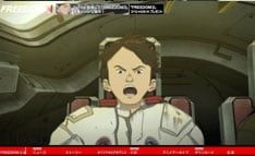 宇多田は以前、このCM「FREEDOM」シリーズに「This Is Love」を提供している。