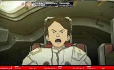 宇多田は以前、このCM「FREEDOM」シリーズに「This Is Love」を提供している。