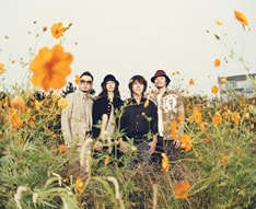 ロングヒットを続ける「Fantastic」以来、新作を待望されていたAPOGEE。2007年の動向が楽しみだ。