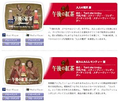 森光子のでんぐり返しパフォーマンスがおなじみの舞台「放浪記」は、昭和36年初上演以来定期的に行われ、昨年9月には公演1800回を記録した。また、ヒンズースクワットはかれこれ10年以上、毎日欠かさず150回行っているというから驚きだ。