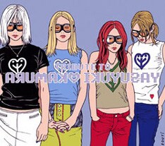 イベント速報はmixiの「岡村靖幸ナイト」コミュニティにも随時掲載されている。