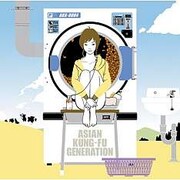[ASIAN KUNG-FU GENERATION] 夏の福岡で豪華アリーナ対バン