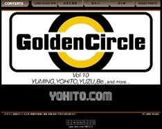 新曲「ミュージック」について寺岡呼人は「この曲があることによって今回のGCは更に特別な存在になったと思う。」オフィシャルサイトで感慨深げにコメントしている。