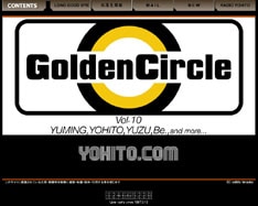 新曲「ミュージック」について寺岡呼人は「この曲があることによって今回のGCは更に特別な存在になったと思う。」オフィシャルサイトで感慨深げにコメントしている。