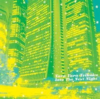2006年6月に発表された前作「つぎの夜へ」はミディアムバラード。引き出しの多い彼らだけに「美しい」がどのような曲調になるのか気になるところだ。