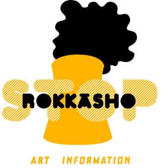 賛同アーティストの音源などがアップされている「stop-rokkasho.org」。4月25日にはクラフトワークの「Radioactivity」のライブ音源が新たに追加された。