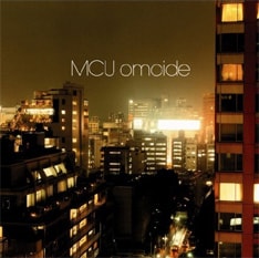 3月21日にリリースされた最新シングル「omoide」もアルバム収録が決定。