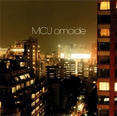 3月21日にリリースされた最新シングル「omoide」もアルバム収録が決定。